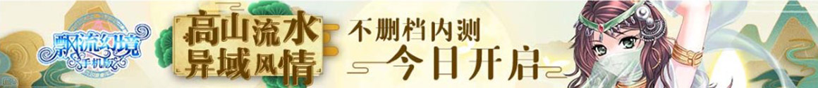 砚山县新闻网